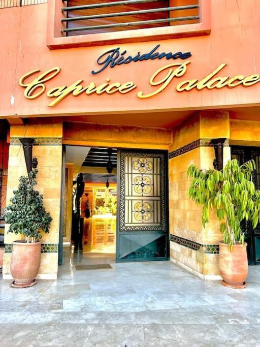 Appartement Marrakech Hivernage N54 Residence Caprice Palace Marrakesz Zewnętrze zdjęcie
